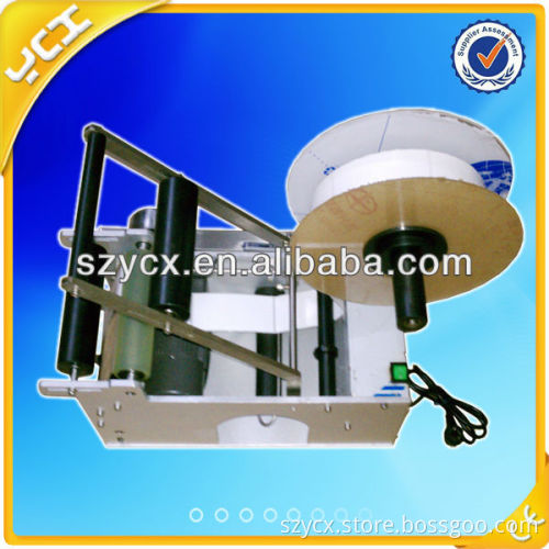 Pet labeling machine / Plastic bottle labeling machine MT-50